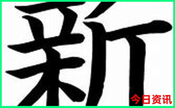 北京适合老年人游玩的地方推荐