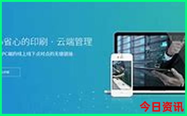 7月份适合一家人出游的地方
